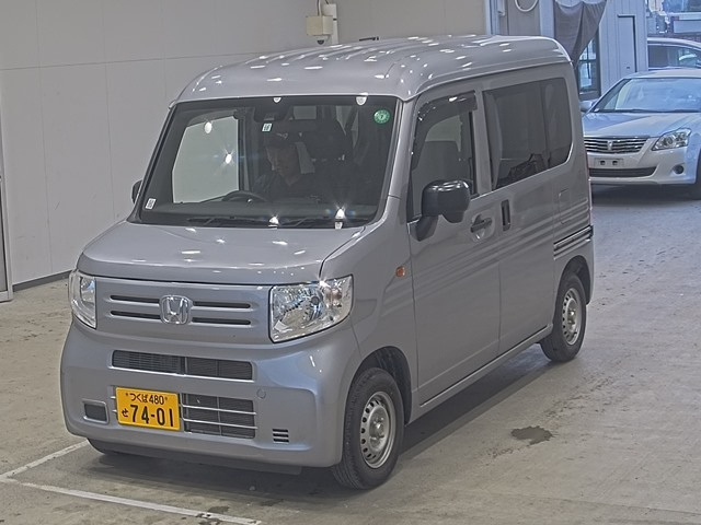 HONDA N VAN