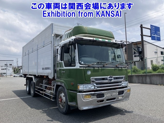 HINO PROFIA