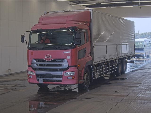 NISSAN UD SERIES