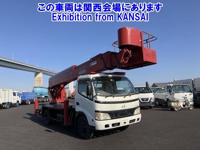 HINO DUTRO