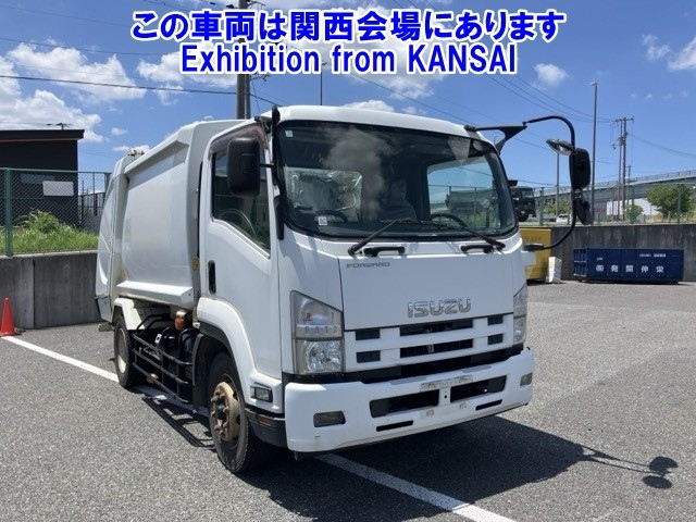 ISUZU FORWARD