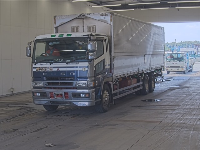 MITSUBISHI SUPER GREAT