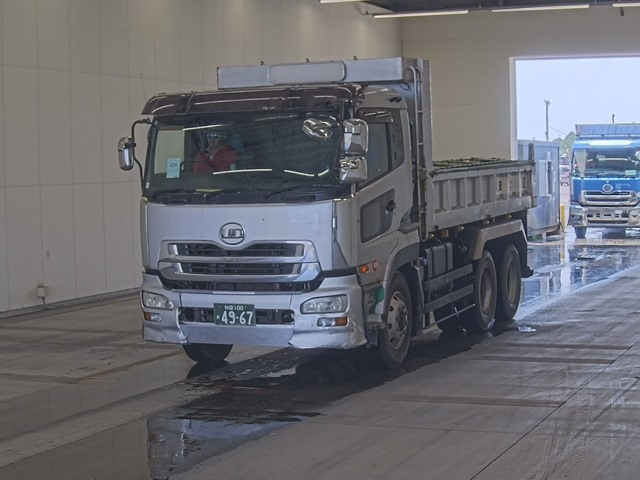 NISSAN UD SERIES