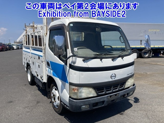 HINO DUTRO