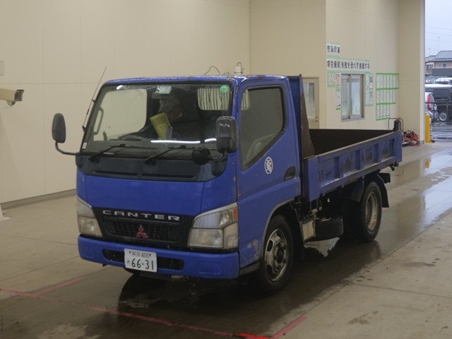 MITSUBISHI FUSO TRUCK