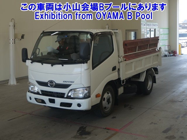 HINO DUTRO