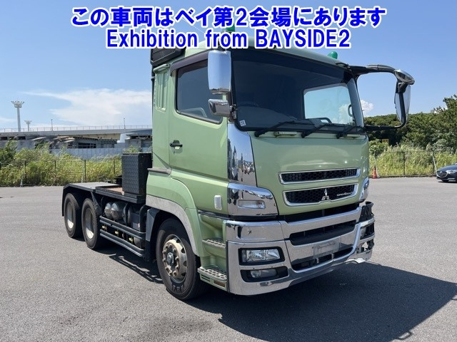MITSUBISHI SUPER GREAT