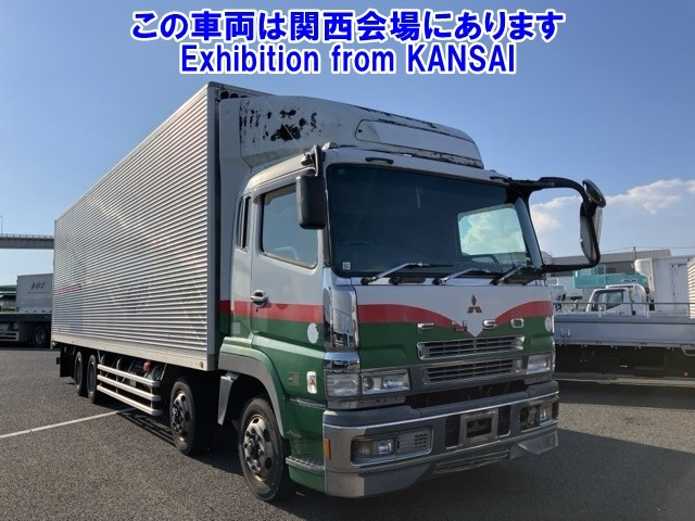 MITSUBISHI SUPER GREAT