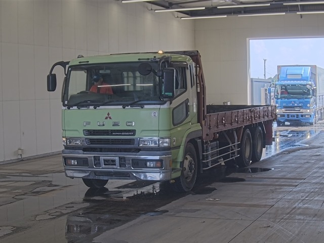 MITSUBISHI SUPER GREAT