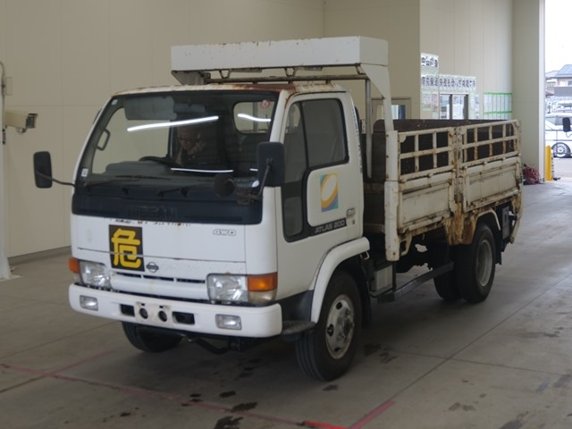 NISSAN ATLAS