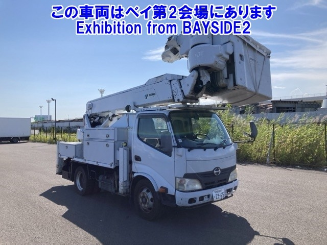 HINO DUTRO
