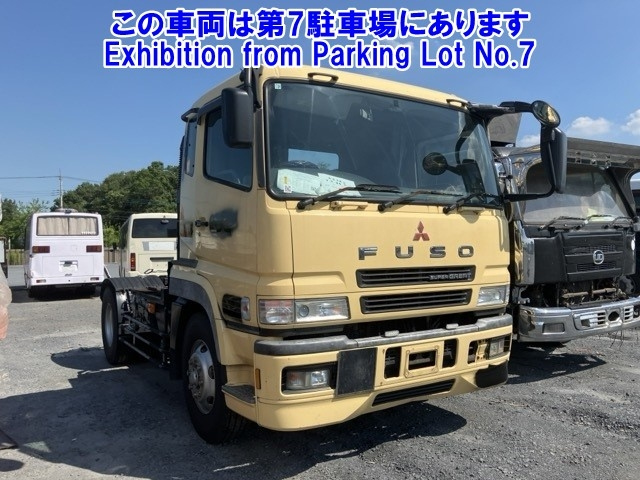 MITSUBISHI SUPER GREAT