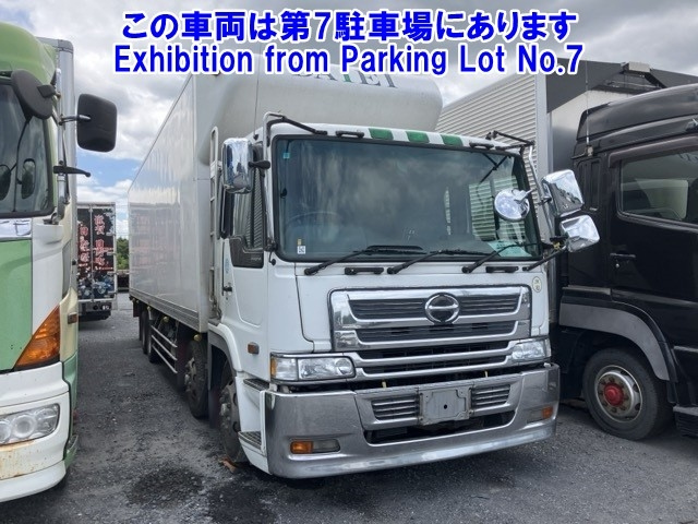 HINO PROFIA