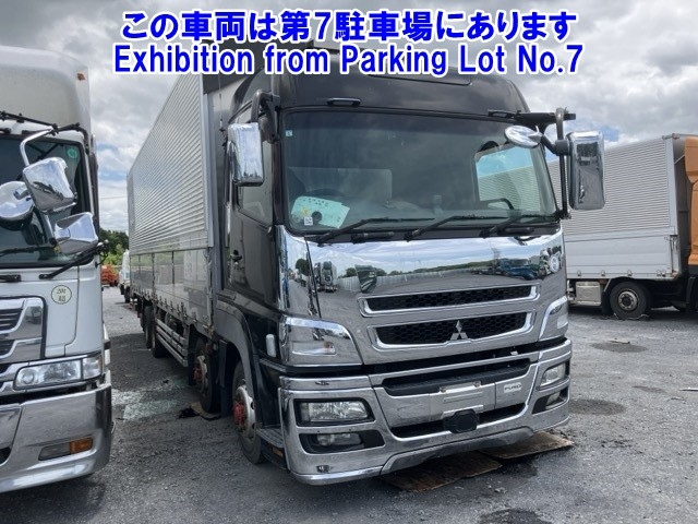 MITSUBISHI SUPER GREAT