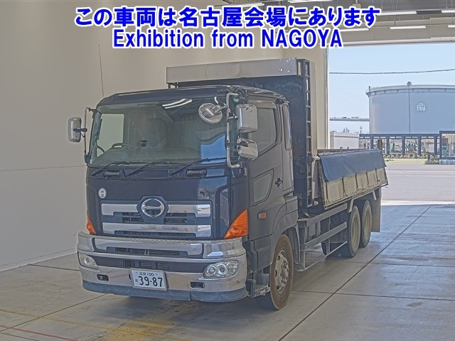 HINO PROFIA