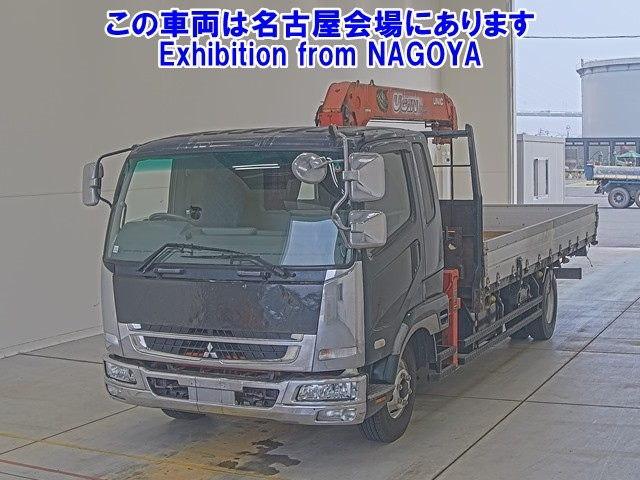 MITSUBISHI FUSO FIGHTER