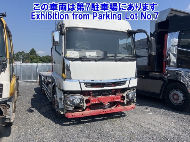 MITSUBISHI SUPER GREAT