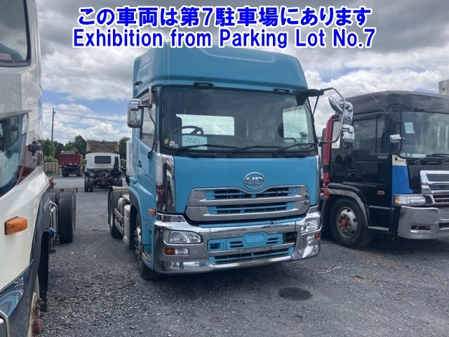 NISSAN UD SERIES