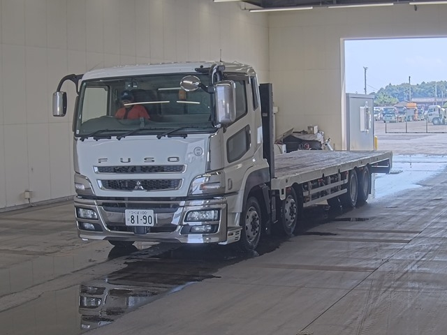 MITSUBISHI SUPER GREAT