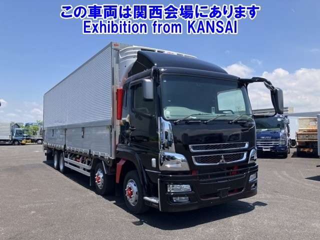 MITSUBISHI SUPER GREAT