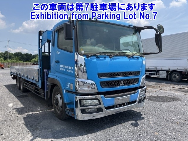 MITSUBISHI SUPER GREAT