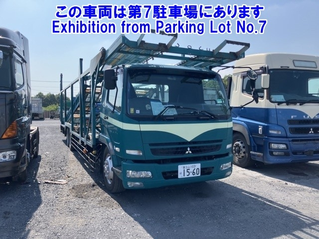 MITSUBISHI FUSO FIGHTER