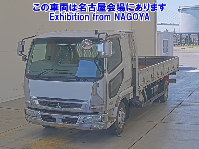 MITSUBISHI FUSO FIGHTER