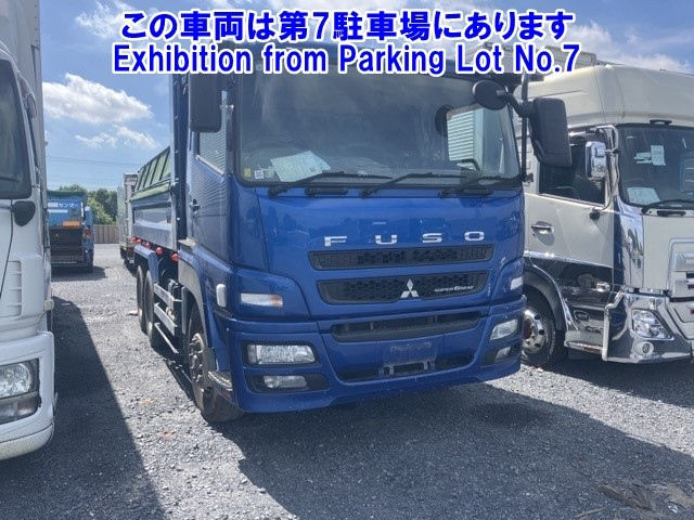 MITSUBISHI SUPER GREAT