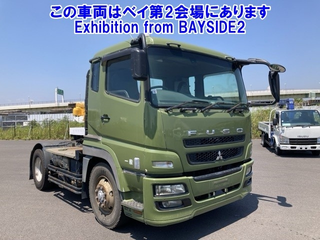 MITSUBISHI SUPER GREAT