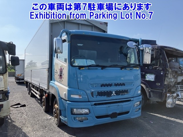 MITSUBISHI SUPER GREAT