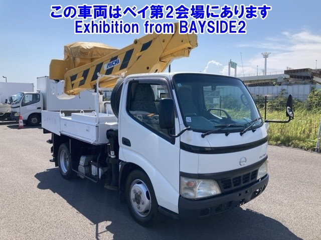 HINO DUTRO