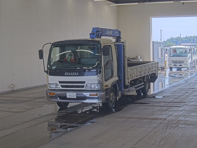 ISUZU FORWARD