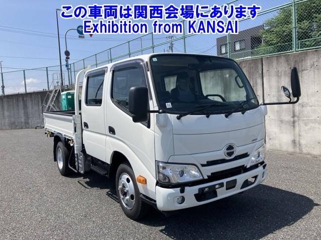 HINO DUTRO