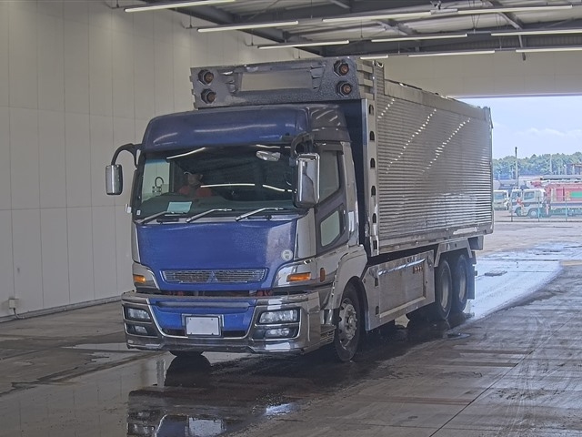 MITSUBISHI SUPER GREAT