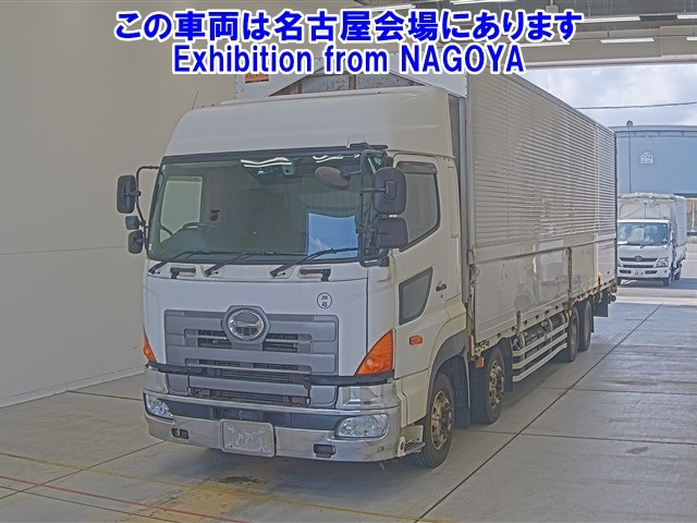 HINO PROFIA