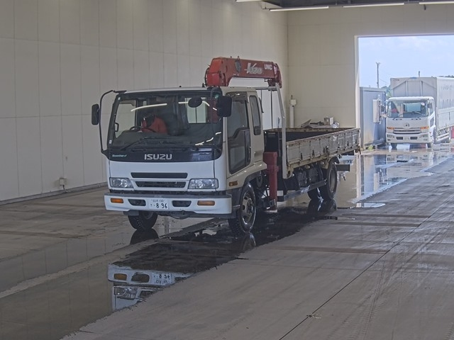 ISUZU FORWARD