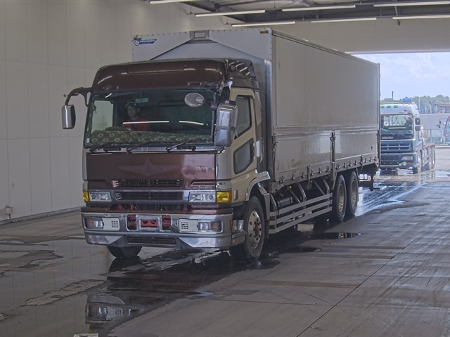 MITSUBISHI SUPER GREAT