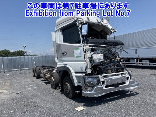 MITSUBISHI SUPER GREAT