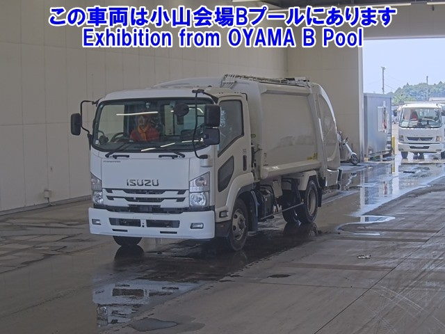 ISUZU FORWARD