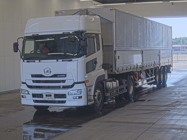 NISSAN QUON