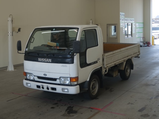 NISSAN ATLAS