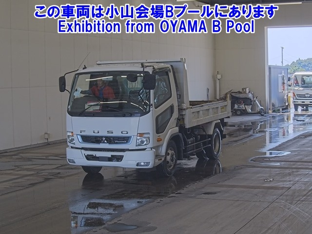 MITSUBISHI FUSO FIGHTER