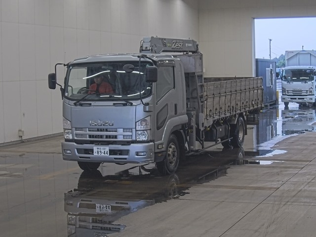 ISUZU FORWARD