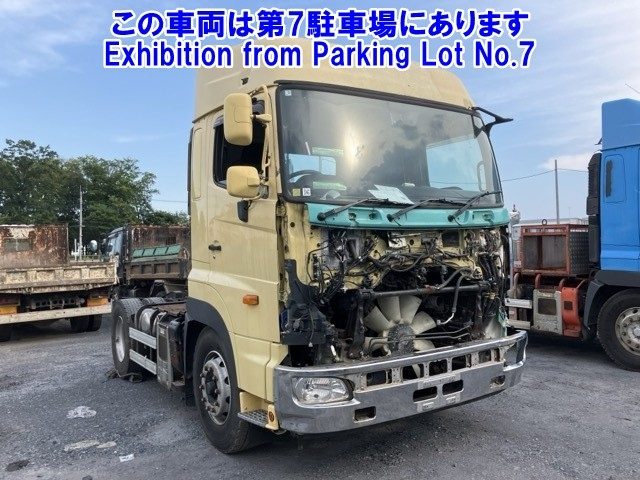 HINO PROFIA