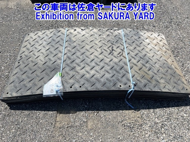 OTHERS OTHER JAPAN
