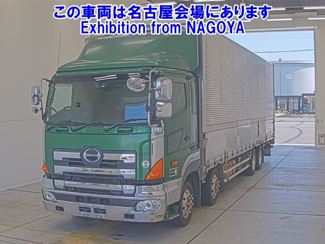 HINO PROFIA