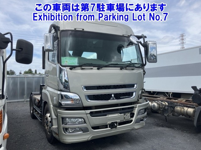MITSUBISHI SUPER GREAT