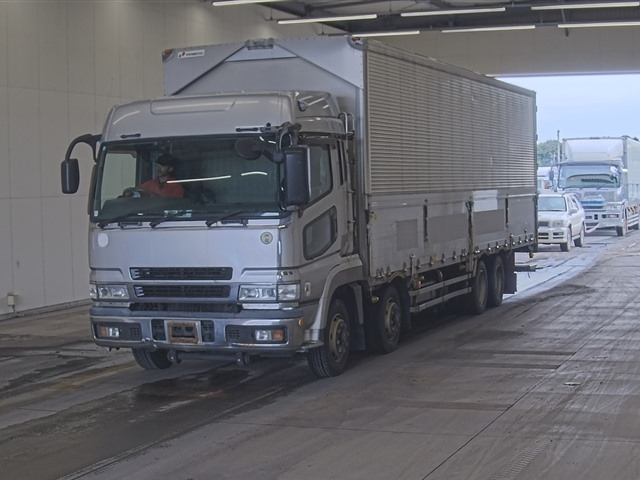 MITSUBISHI SUPER GREAT