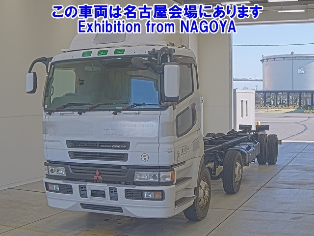 MITSUBISHI SUPER GREAT