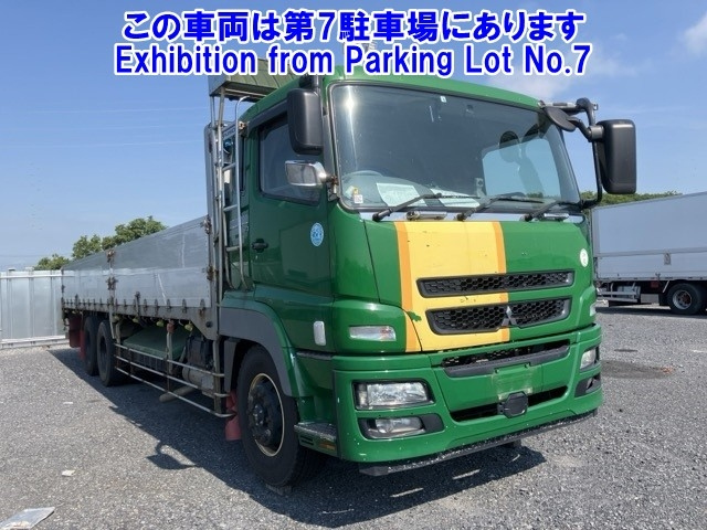 MITSUBISHI SUPER GREAT